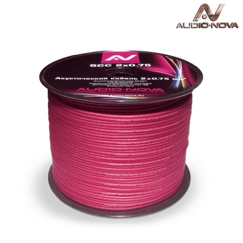 AUDIO NOVA SCC 2x0.75